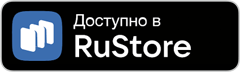 Мастер отжиманий приложение в RuStore